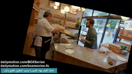 Mosalsal Min Ajli Ibni 56 complete 2m  مسلسل من أجل إبني الحلقة 56 كاملة بالدارجة المغربية