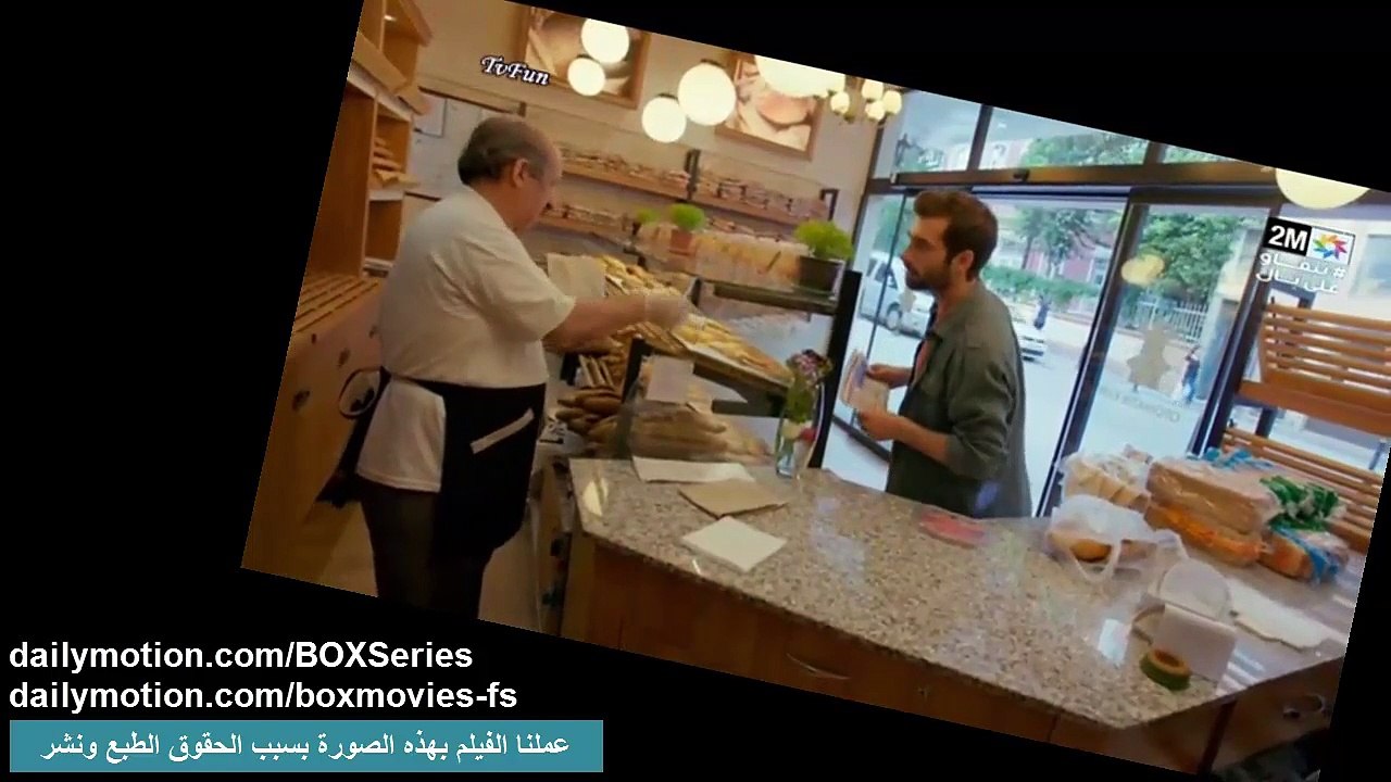 Mosalsal Min Ajli Ibni 56 complete 2m  مسلسل من أجل إبني الحلقة 56 كاملة بالدارجة المغربية