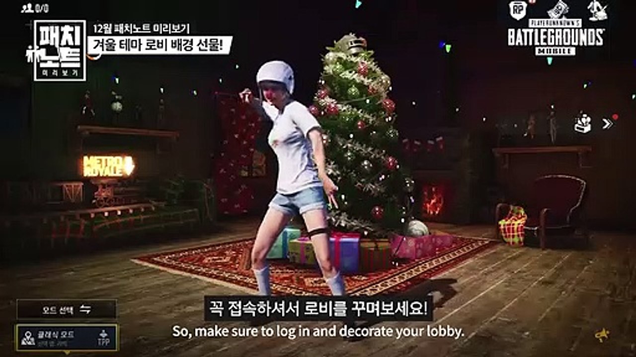 How to download PUBG Mobile Korean (Kr) version APK file