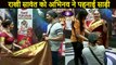 Abhinav Shukla Makes Rakhi Sawant Wear A Saree |_Bigg Boss 14