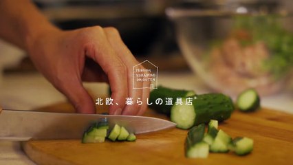 映画『青葉家のテーブル』特報（料理編）