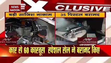 Special cell failed big conspiracy in Delhi, watch full report