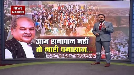 Government is ready to make amendments in the laws- Kailash Choudhary