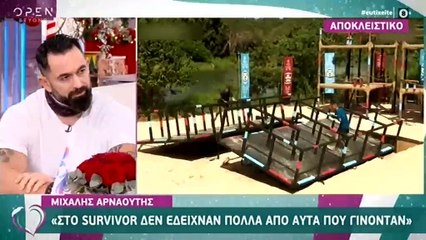 Survivor: «Χείμαρρος» ο Μιχάλης Αρναούτης – Τα χώνει on camera στην παραγωγή