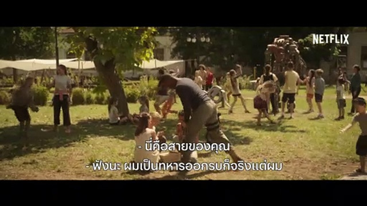 หนัง สมรภูมินอกลวดหนาม ตัวอย่าง