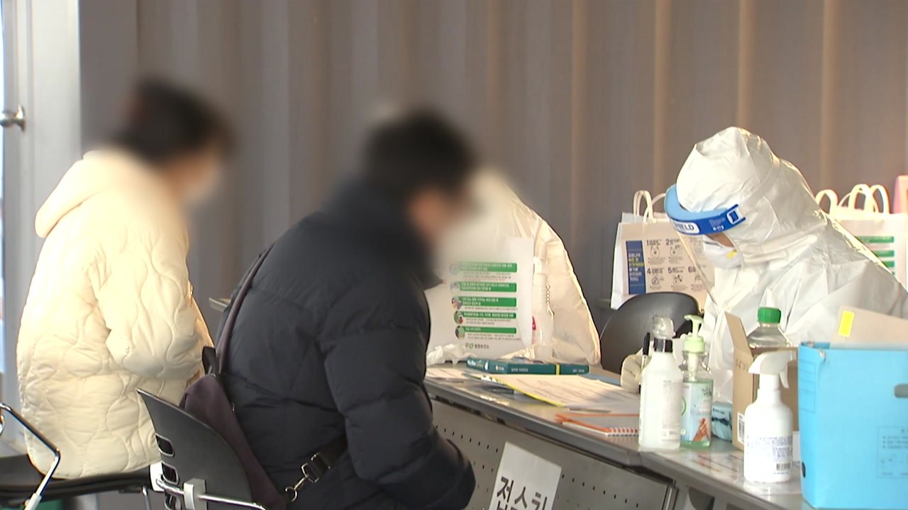 경기, 14명 사망에 확진자 전국 최다...방역 위반 강경대응 / YTN