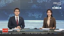 '조재현 성폭행 주장' 여성, 억대 손배소 패소