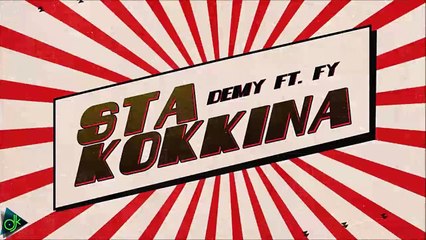 Demy feat. Fy - Στα Κόκκινα