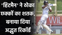 India vs Australia 3rd Test: Rohit Sharma completes 100 sixes against Australia | वनइंडिया हिंदी