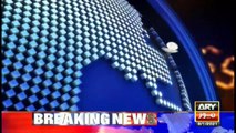 ARY NEWS HEADLINES | 2 PM | 8th JANUARY 2021