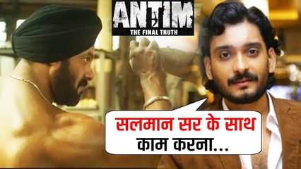 Rohit Haldikar On His Bollywood Debut With Salman Khan's Antim It Is A Dream Come True For Me