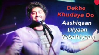 Arijit Singh : Lambiyaan Si Judaiyaan Full Song | Raabta | Sushant Rajput, Kriti Sanon |