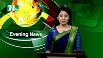 NTV Evening News | 08 January 2021