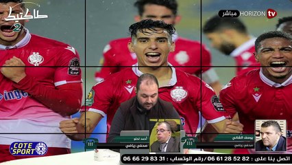 «طاكتيك» هل هي إعلان عودة الحرب مع التحكيم ما وقع للرجاء وللوداد