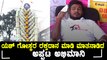 ಅನ್ನದಾನ, ರಕ್ತದಾನ ಮಾಡಿ ಅಭಿಮಾನ ಮೆರೆದ ಯಶ್ ಅಭಿಮಾನಿಗಳು | Filmibeat Kannada