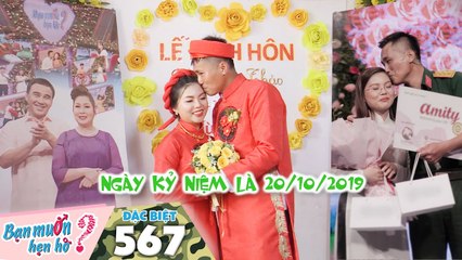 Bạn Muốn Hẹn Hò Số Đặc Biệt | Tập 567: Chàng trung úy bị từ chối phũ phàng vì không ăn được dâu tây