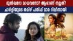 Maara movie released- Madhavan wins hearts | FIlmiBeat Malayalam