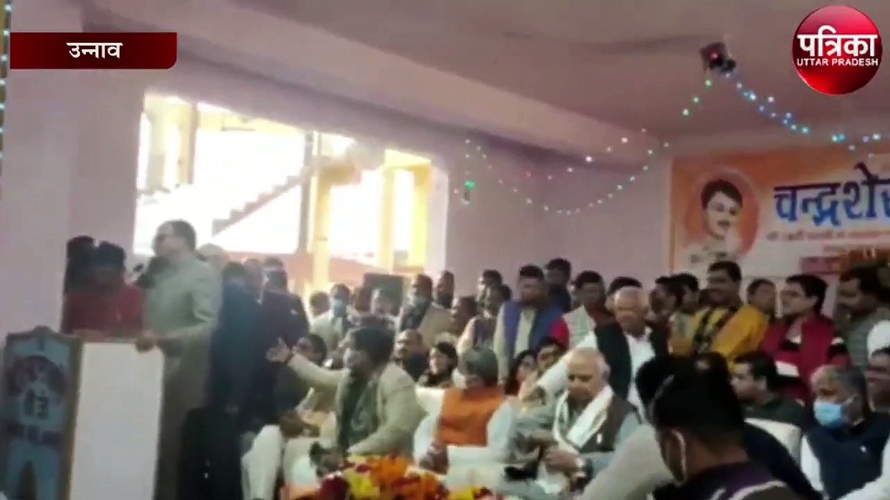 कानून मंत्री बृजेश पाठक ने कहा...