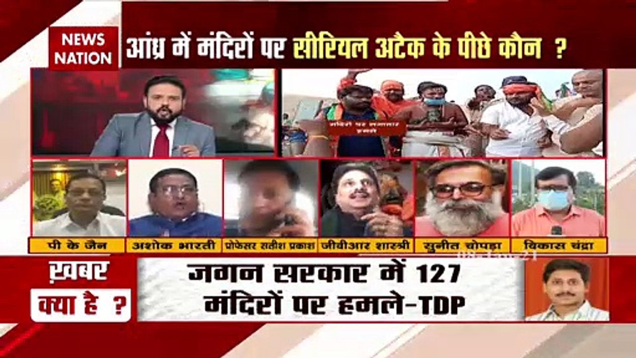 Responsibility goes to government to identify those fringe elements