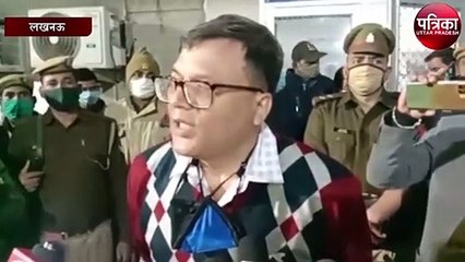 पुलिस कमिश्नर ने अजित सिंह को लेकर कही यह बात