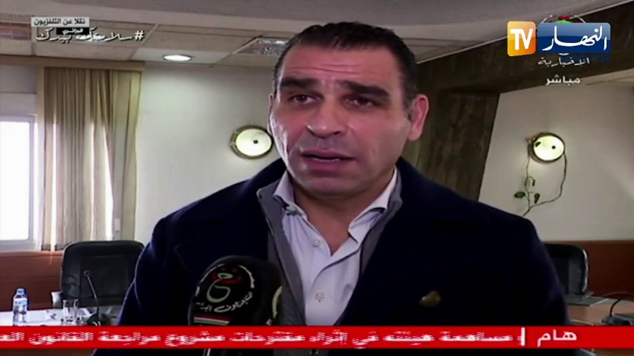 "زطشي :" حصيلة الفاف كانت إيجابية وسندرس إمكانية الترشح لعهدة جديدة