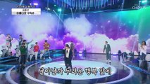 ★Rock의 자존심☆  김종서 ‘아름다운 구속’♪  TV CHOSUN 20210108 방송