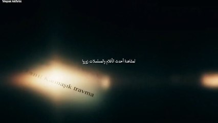 الحلقة الثانية ٢ مسلسل المعالج النفسي الحلقة مترجمة