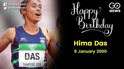 जन्मदिन विशेष: 'हिमा दास' भारत की गोल्डन गर्ल