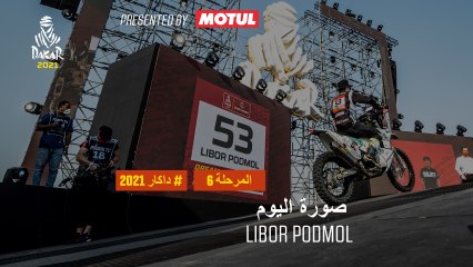 داكار 2021 - المرحلة 6 - Libor Podmol