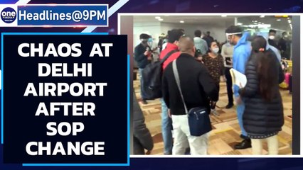 Delhi airport chaos after changed Covid rules for UK arrivals | Oneindia News