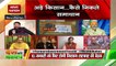 Desh Ki Bahas : बिल वापसी पर घर वापसी होगी : राकेश टिकैत, राष्ट्रीय प्रवक्ता, BKU