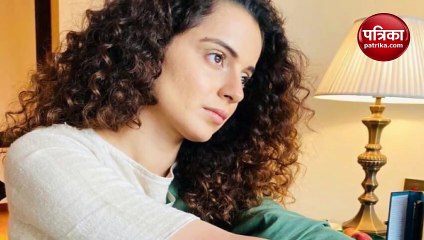 Video herunterladen: Kangana Ranaut tweet, Why am I being mentally, emotionally and now physically tortured?