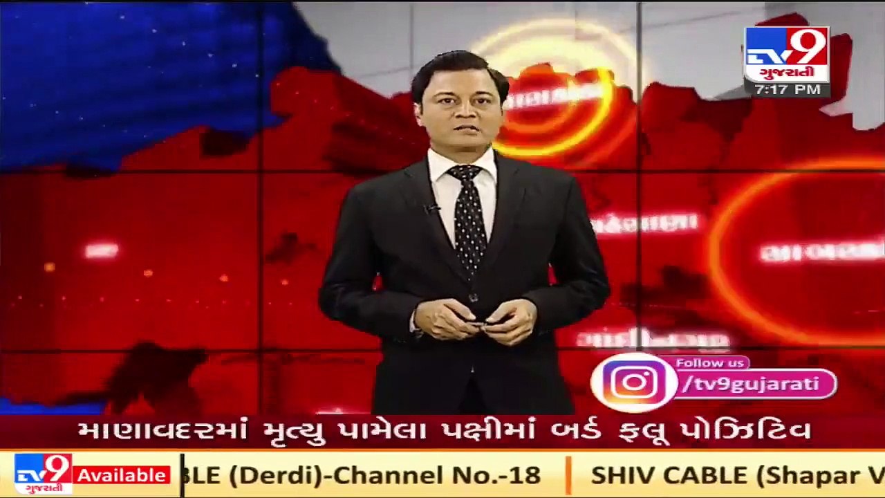 Jhalod_ Sanitation workers go on strike over alleged misbehaviour by nagarpalika chief officer_ N10 H11