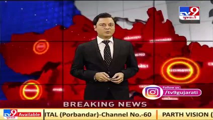 PM Modi will virtually inaugurate Metro train project in Surat on Jan 18_ N14 H14