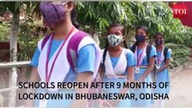 Odisha  Schools reopen after 9 months of lockdown in Bhubaneswar