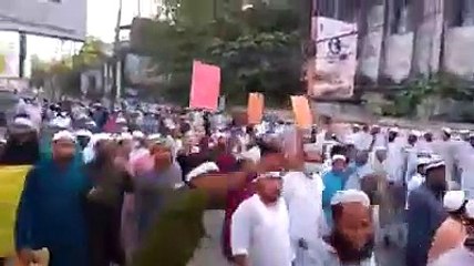 বিশ্ব নবীর অপমান--সইবে না আর মুসলমান ধ্বনিতে ধ্বনিতে মুখরিত ময়মনসিংহ শহরের আকাশ বাতাস