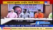 Owaisi diverting Muslims from the path of enlightenment, progress_ RSS leader Indresh Kumar_ N24 H18