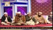 Raah e Amal | Peer Ajmal Raza Qadri | 8th January 2021 | ARY Qtv