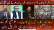 Quetta Sit-in: Significant progress in talks with govt and protesters | Watch Latest Update