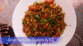 Street Food Style Egg Omelette | Egg Omellete Recipe | Masala Omellete by KCS