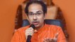 Uddhav Thackeray snubs Congress over Sambhajinagar row