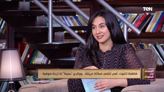 الكاتبة والأديبة فاطمة ناعوت تكشف سبب تركها للهندسة: والدتي صدمت من عملي بالأدب