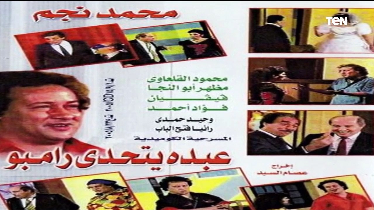 المخرج المسرحي القدير عصام السيد ضيف صالون "المساء مع قصواء