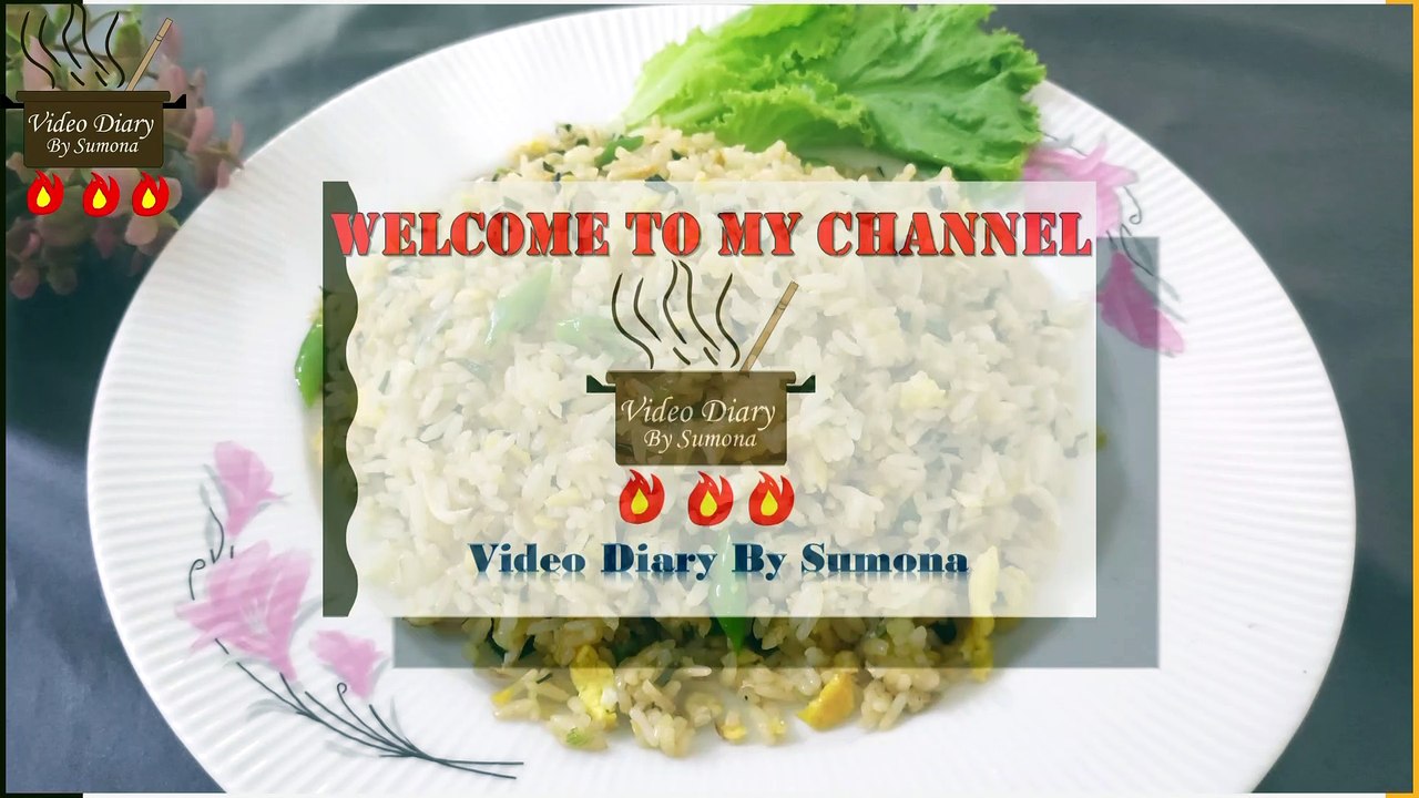 Fried Rice ।। ফ্রাইড রাইস ।। Bangladeshi Fried Rice Recipe