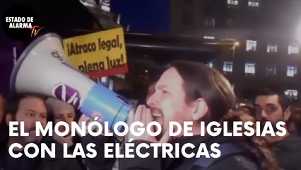 IGLESIAS: "Un GOBIERNO que PROTEGE a la gente tiene que ENFRENTARSE a las ELÉCTRICAS"