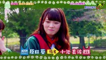 PERFIL DE KEYAKIZAKA46 #5- KOIKE MINAMI