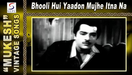 Bhooli Hui Yaadon Muzhe Itna Na Satao Ab Chain Se Rehne Do