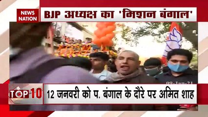 पश्चिम बंगाल: गृह मंत्री अमित शाह से मुलाकात कर सकते हैं जगदीप धनखड़
