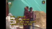 Tumi Anek Thakur Pujo Koro I Bengali Video Song I Folk Song Bengali I Krishna Music