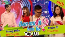 BẠN MUỐN HẸN HÒ #184 | Chàng hàng không CỰC ĐIỂN TRAI lại NGỌT NGÀO TAN CHẢY làm Cát Tường MUỐN XỈU